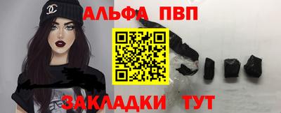 винт Донской