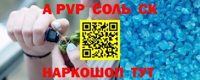 кокаин колумбия Донецк
