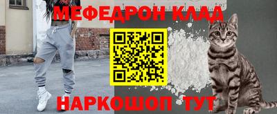 винт Донской