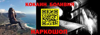 винт Донской