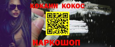 мефедрон Дубна