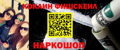 винт Донской