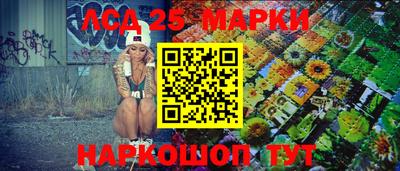 мефедрон Дубна