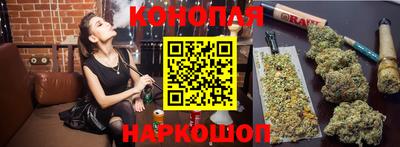мефедрон Дубна