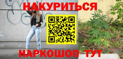 кокаин колумбия Донецк