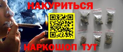 мефедрон Дубна