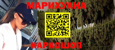 мефедрон Дубна