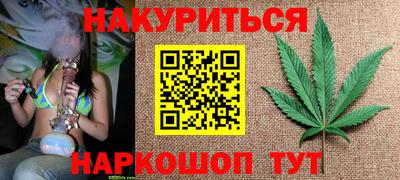 кокаин колумбия Донецк