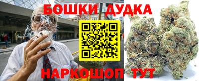 кокаин колумбия Донецк
