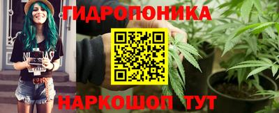 кокаин колумбия Донецк