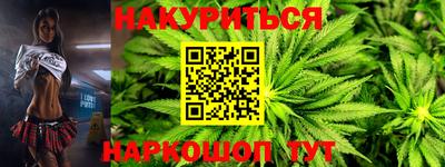 кокаин колумбия Донецк
