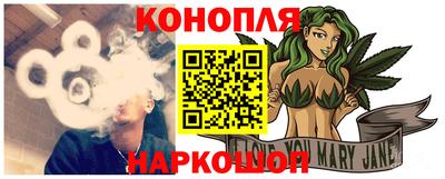 винт Донской