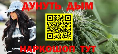 мефедрон Дубна