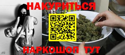 мефедрон Дубна