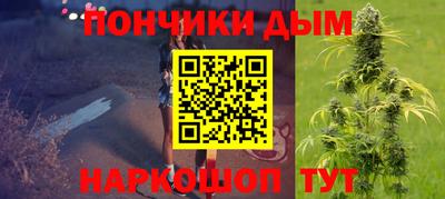 мефедрон Дубна