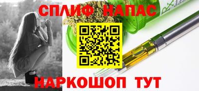 кокаин колумбия Донецк