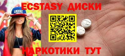 кокаин колумбия Донецк