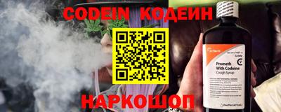 мефедрон Дубна