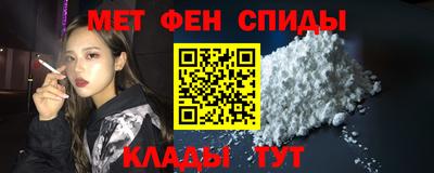винт Донской