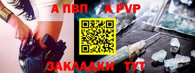 кокаин колумбия Донецк