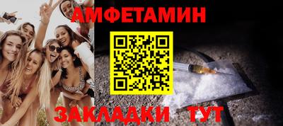 винт Донской