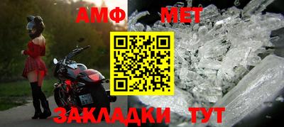 кокаин колумбия Донецк