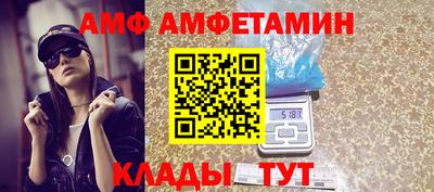 мефедрон Дубна