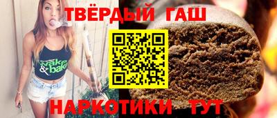 мефедрон Дубна
