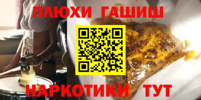 кокаин колумбия Донецк