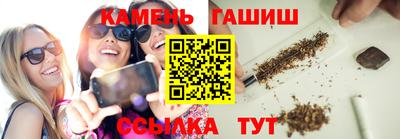 винт Донской