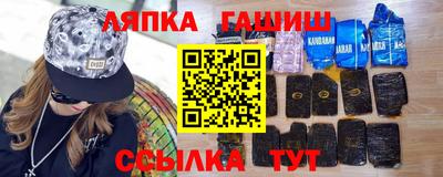 кокаин колумбия Донецк