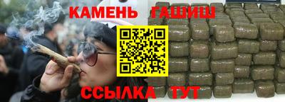 винт Донской