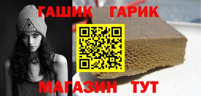 кокаин колумбия Донецк