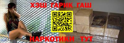 винт Донской