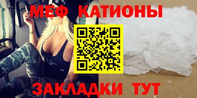 винт Донской