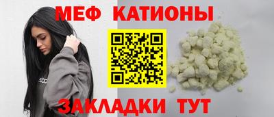 кокаин колумбия Донецк