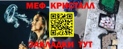 кокаин колумбия Донецк