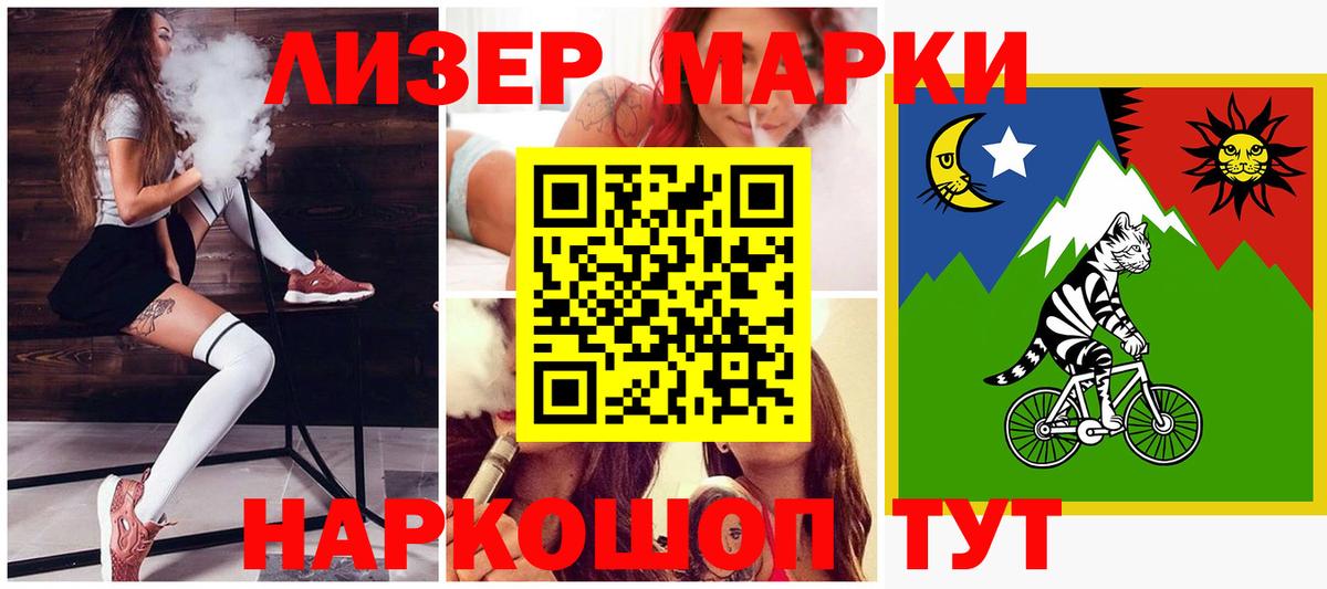 Малоярославец  Лсд 25 экстази ecstasy  ЛСД экстази  Вход с VPN  ЛСД экстази ecstasy 